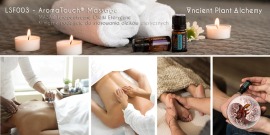 AromaTouch-Massage01
